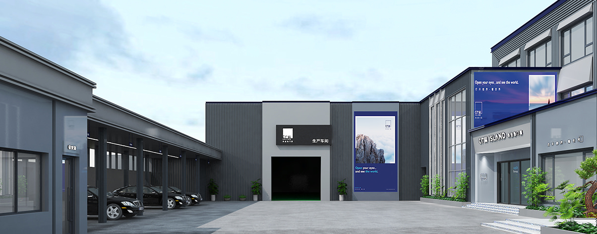 招商加盟_英皇岛门窗